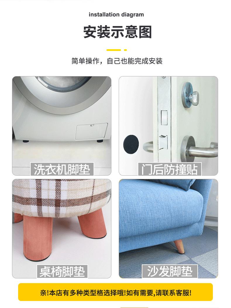 详情1_13