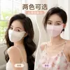 Máscara Protectora Solar de Fábrica Yiwu 3D Estéreo Protección UV UPF50+ Máscara Protectora Solar en Stock, Entrega 48H, Soporta Dropshipping