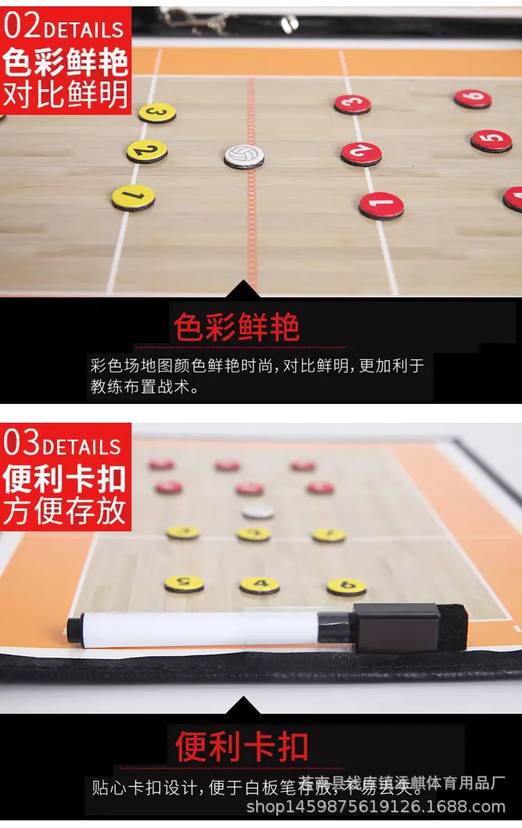 篮球2_12.jpg