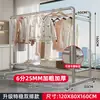 Secador de Roupas de Tubo de Aço Galvanizado de Chão para Uso Doméstico, Varanda, Quarto, Exterior, Simples, com Haste Dupla para Secar Colchas