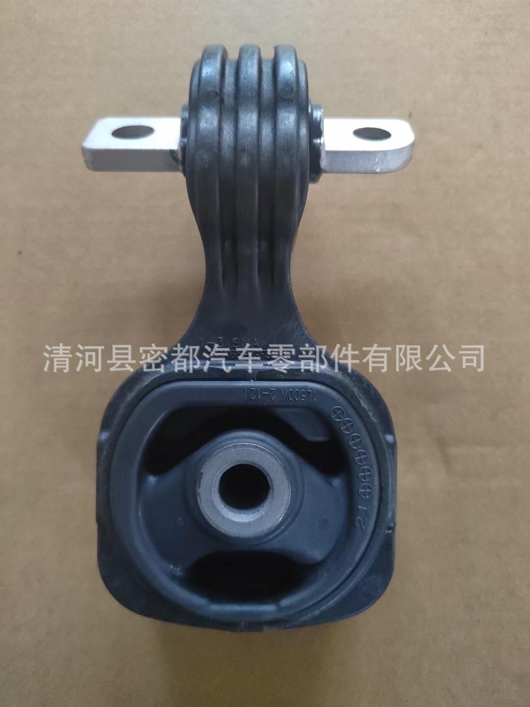 mmexport1660969162531