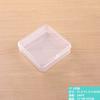 Caixa Quadrada de Plástico PP Transfronteiriça Caixa de Armazenamento de Cosméticos para Pó Puff Caixa de Exibição de Armadura de Vestir Caixa de Embalagem para Hardware Equipamento de Pesca