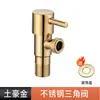 Válvula de Ángulo Triangular de Cobre para Agua Caliente y Fría, Válvula de 4 Puntos, Doble Salida, Válvula de Bola de Alto Flujo, Calentador de Agua Doméstico, Válvula de Ángulo Universal de 3/8