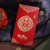 Sobre Rojo de Boda, Sobre Rojo de Compromiso, Sobre Rojo de Dragón y Fénix, Regalo de Boda Creativo, Cambio de Palabras, Sobre Rojo de Mil Yuanes