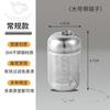 Colador de té de acero inoxidable 304, aislamiento de té, filtro de té, taza termo, filtro de té, separación de té, té