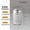 Colador de té de acero inoxidable Malla de filtro de té Taza térmica Filtro de hojas de té Separación de hojas de té y agua Herramienta para preparar té