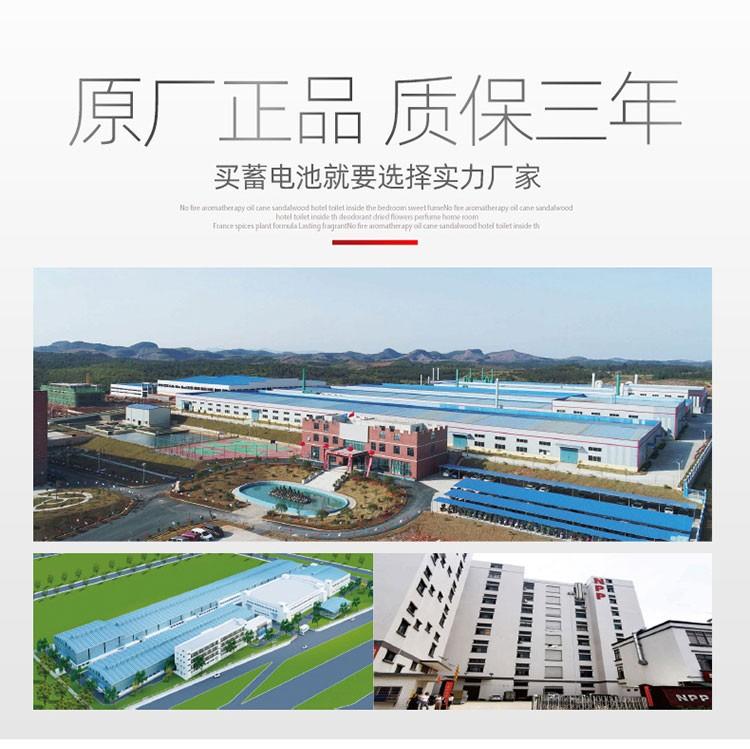 详情图8