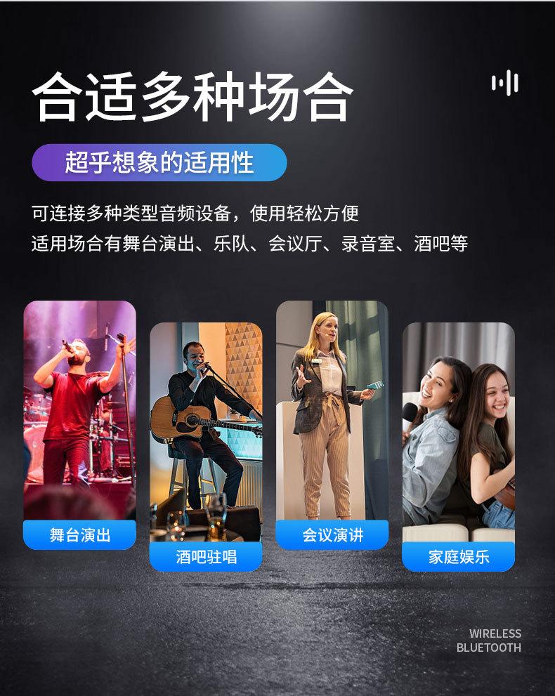 CT调音台详情_12.jpg
