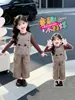 Conjunto de Niña Primavera y Otoño 2026 Nueva Moda de Otoño para Bebés Niñas, Elegante Conjunto Casual de Chaleco de Tres Piezas