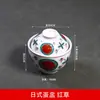 Tigela Cerâmica Estilo Japonês com Tampa, Pequeno Panela para Cozinhar no Vapor, Copo para Cozinhar Ovo em Banho-Maria, Xícara de Chá Doméstica, Copo Criativo para Pudim de Ovo com Base