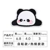 Parche Bordado de Panda Pegatina de Tela Expresión de Dibujos Animados Bolsa Autoadhesiva Ropa Bolsa de Compras Reparación Subsidio Pegatina Decorativa Linda
