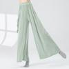 Calça de Dança Clássica para Mulheres, Novo Top de Malha com Decote V Floral Slim-Fit, Roupa de Performance para Dança Chinesa, Roupa para Treinamento Corporal