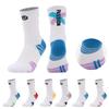Calcetines de Baloncesto de Media Caña Calcetines Élite Profesionales para Hombre y Mujer Calcetines Altos Antideslizantes de Rizo para Correr Calcetines Deportivos Transpirables de Media Caña