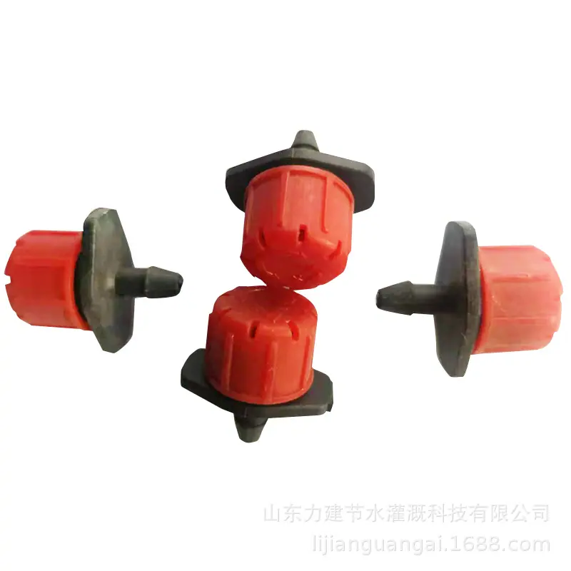 微信图片_202011281450495.jpg