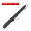 Yitao 802 Punta de Destornillador Eléctrico Recta Punta de Diamante Negro Mango Redondo Cabezal de Destornillador Eléctrico Alta Dureza con Magnético Mango de 6 mm