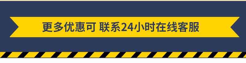 详情页完整-拷贝_17