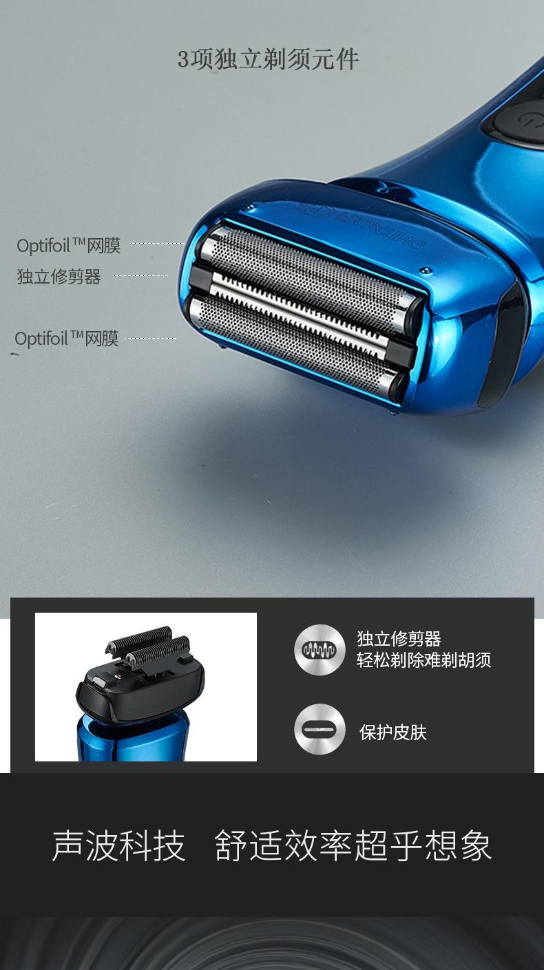 数显往复3911s2_4_1