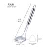 Cuchara para albóndigas de acero inoxidable 304, Fabricador de albóndigas, Herramienta manual para prensar albóndigas, Gadget doméstico de presión manual