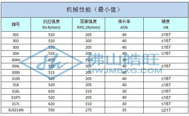 详情页图片_14