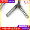 Clavo de anclaje en forma de Y de acero inoxidable gancho de anclaje clavos de aislamiento fabricantes clavo para caldera industrial clavo de rastrillo de soldadura a alta temperatura