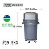 Cubo de Basura Grande con Tapa Tamaño Grande Ruedas de Plástico con Ruedas Cubierta Redonda Anillo Espesado Sanitario Simple Exterior Comercial Exterior