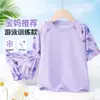 Traje de baño de dos piezas para niños 2026 Nuevo estilo Traje de baño con protección solar para niñas Conjunto de traje de baño para bebé niña Traje de baño para entrenamiento en aguas termales