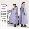Impermeable Eléctrico Beimei, Protección Larga para Lluvia de Cuerpo Completo para Adultos, Poncho de Lluvia Grueso y Ampliado para una Persona, Impermeable para Mujer