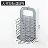 Cesta Plegable para Ropa Sucia Colgante de Pared Cesta de Almacenamiento de Plástico para Ropa Sucia sin Taladro Cesta para Ropa Sucia