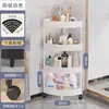 Estante de almacenamiento móvil para el hogar Mai estante de almacenamiento de pie para cocina esquina de baño triangular multicapa
