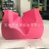 Producción y ventas de forro de embalaje antiestático de EVA forro de embalaje flocado para cosméticos espuma de EVA