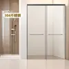 Puerta corredera de acero inoxidable para cabina de ducha de línea recta, separación de zona seca y húmeda en baño, mampara de cristal para bañera