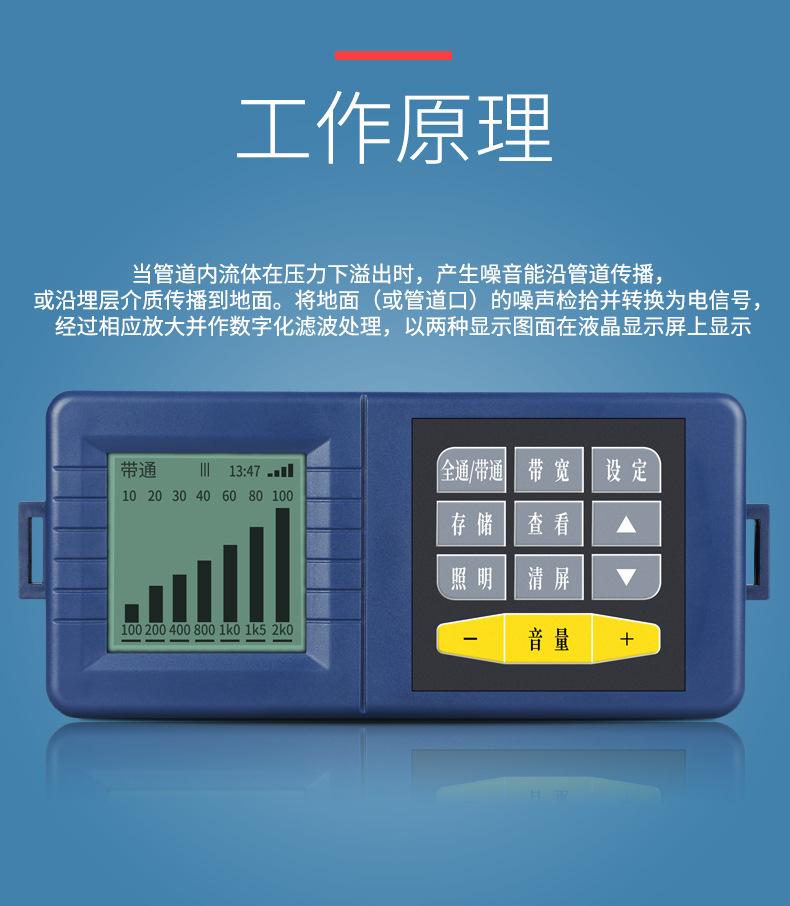 详情-02.jpg