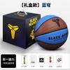 Bola de Basquete Mamba Negra Nº 24 Assinatura Nº 7 Quarto de Basquete Couro Cirúrgico Pele de Vaca Sente-se Melhor que Nº 5 Presente para Crianças Estudantes