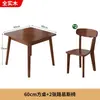Mesa cuadrada pequeña de madera maciza mesa de comedor para el hogar mesa para comer en apartamento pequeño y sillas mesa cuadrada de madera de nogal mesa de los Ocho Inmortales