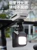 Luz para Ciclismo Noturno, Farol para Bicicleta de Estrada e Montanha, Iluminação Noturna, Velocímetro, Luz de Ciclismo Integrada de Longa Duração