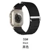 Adequado para Pulseira de Relógio Apple iWatch S12 Applewatch Loop Alpino de Duas Seções Pulseira de Nylon Ultra4