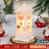 Decoraciones Navideñas Portátiles Luz Nocturna Pequeña Árbol de Navidad DIY Escritorio Adornos Creativos Regalos Ambiente Escena