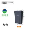 Cubo de Basura Grande con Tapa Tamaño Grande Ruedas de Plástico con Ruedas Cubierta Redonda Anillo Espesado Sanitario Simple Exterior Comercial Exterior