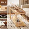 Mesa auxiliar de sofá de madera maciza, mesita de noche móvil, mueble auxiliar para uso doméstico en salas de estar, mesa de centro pequeña para apartamentos, mesa auxiliar, mesa de café pequeña