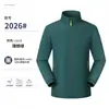 Chaqueta ligera para exteriores con cuello alto transfronterizo, chaqueta de trabajo en equipo con logo estampado, ropa de trabajo impermeable al por mayor