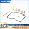 Aplicable a Kawasaki Prairie 400 KVF400 1999-2002 kit de reparación de carburador