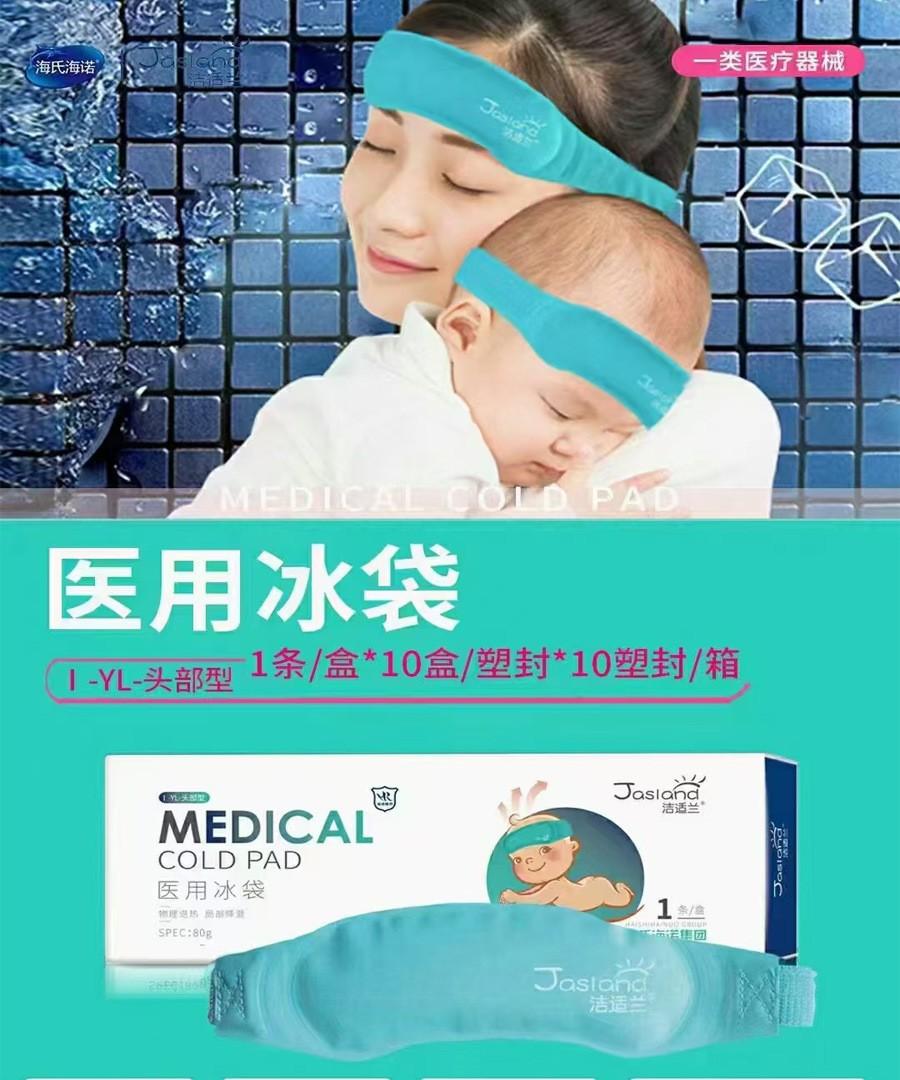O1CN01HKx7d91OPjVOPvOCD_!!2207