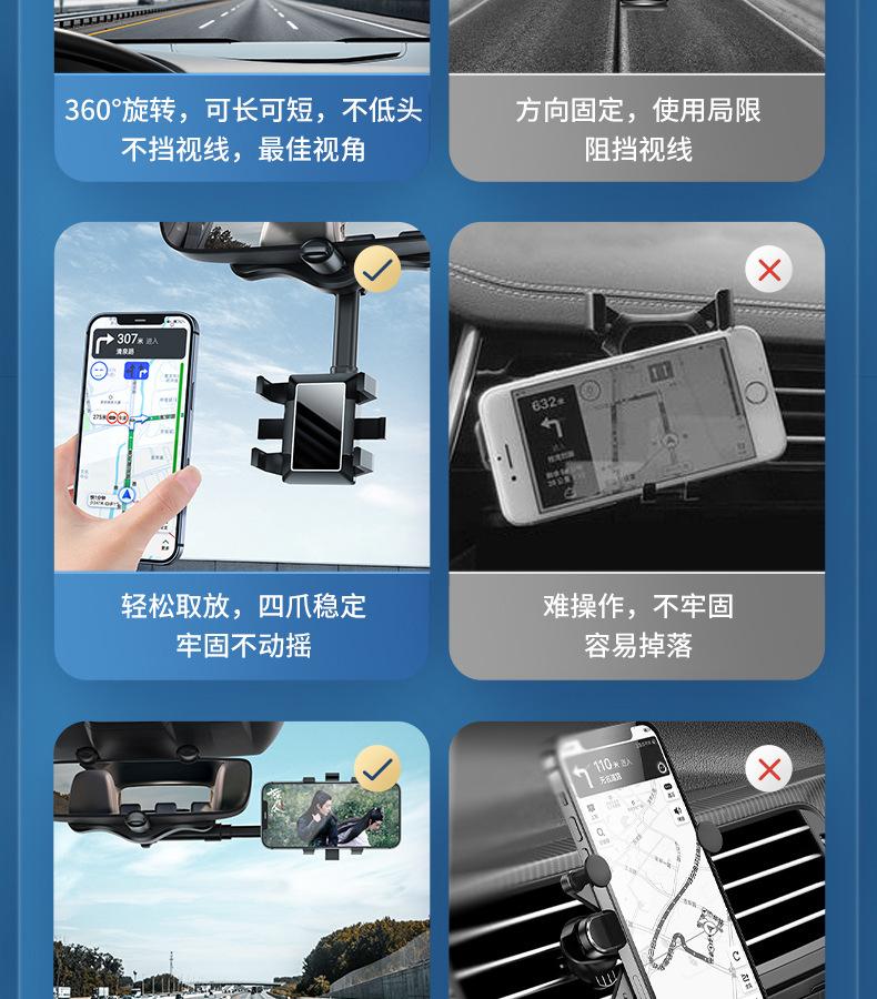 商品详情11.jpg