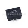 61319200316 61316921846 adecuado para interruptor de portón trasero BMW