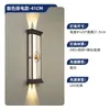 Luminária Solar de Parede Externa Estilo Chinês Lâmpada de Pátio para Villa Luz Longa para Cima e para Baixo no Portão Principal Lâmpada de Parede Externa Simples para Pilares de Portão