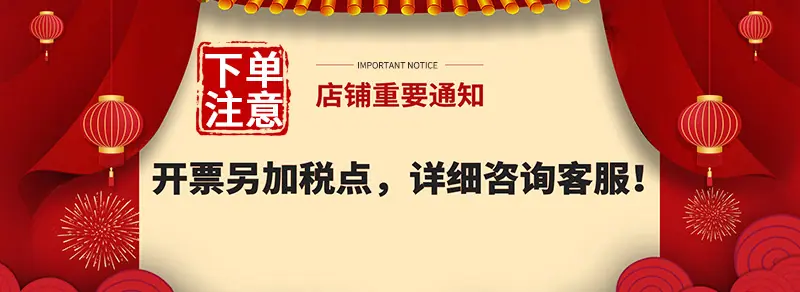 啥玩意儿