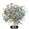 Lentejuelas Huecas en Forma de Corazón Amor Brillo Polvo Brillante Parche de Maquillaje para Rostro Relleno de Goma Hecho a Mano DIY Joyería para Uñas