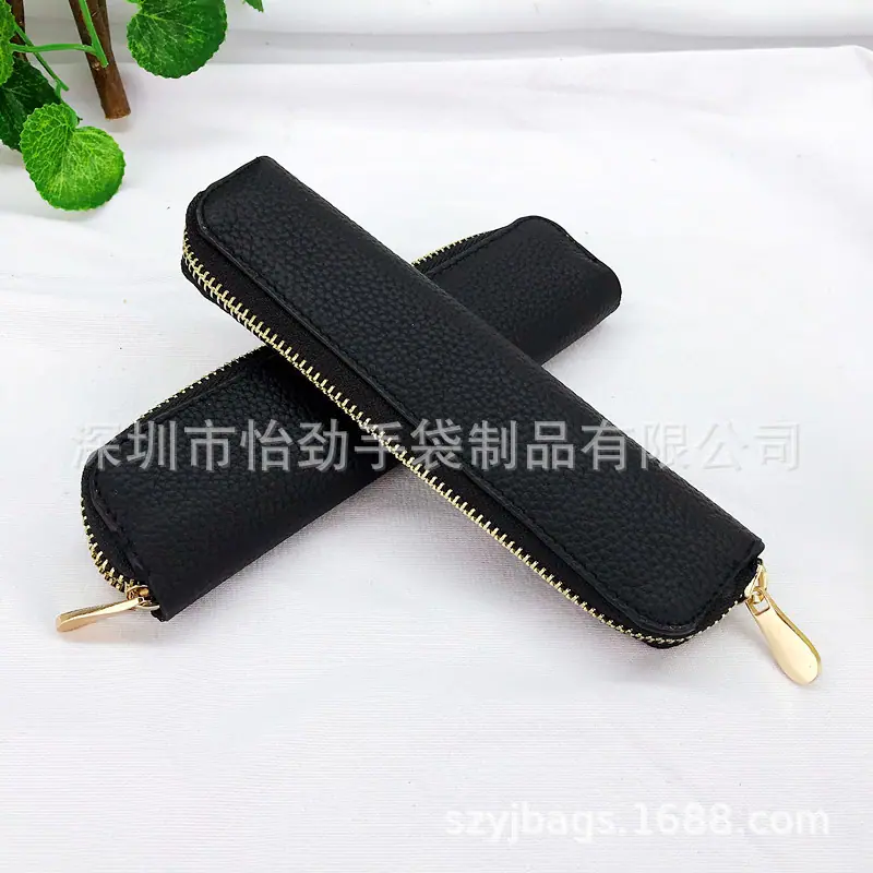 真皮仪器包