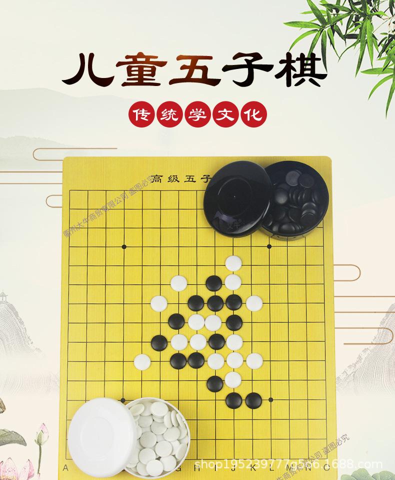 详情页_01.jpg