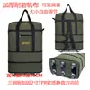 Roda Universal Bagagem de Mão Verificada Aviation Bagagem de Viagem Bolsa para Mudança Bolsa de Viagem para Estudo no Exterior Bolsa para Guardar Edredom Bolsa de Puxar
